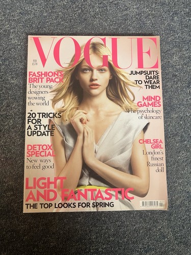 British vogue magazine job - vogue,