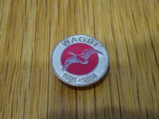 Rare Hunting Shooting WAGBI Wildfowlers Association 100th Anniversary Pin Badge