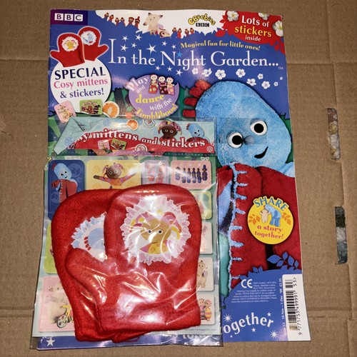 The night garden issue 53 - the,