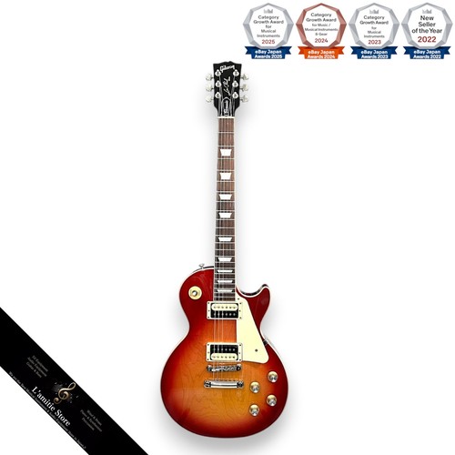 Gibson les paul classic 2021 - gibson,