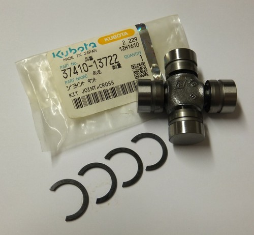 3741013722 hst propshaft - hst,