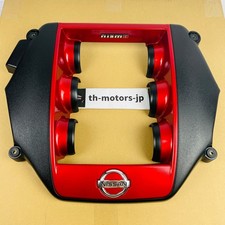 Nissan nismo R35 GTR VR38DETT