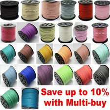 5 Metres Faux Suede Leather