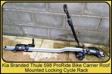 Kia Branded Thule 598 ProRide