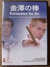 Kanazawa No Bo Dai, & Kanazawa