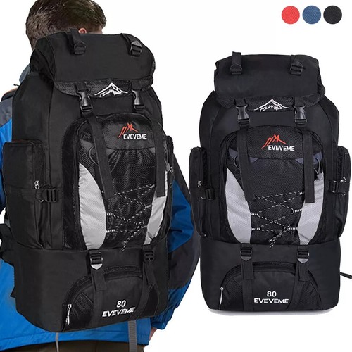 80l extra large hiking camping - 80l,