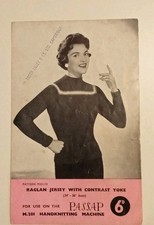  Small Pattern Leaflet -for