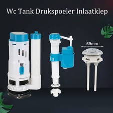 Cistern Toilet Fill Parts