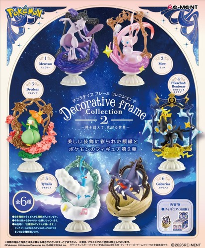 New ment pokémon - [new],