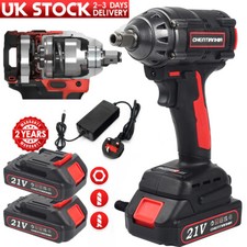 1000Nm Cordless Electric