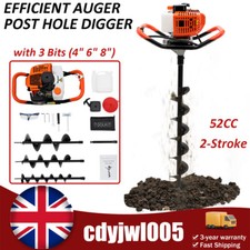 52CC Gas-Powered Earth Auger