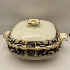 Vintage 1930s Booths Silicone