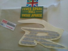 YAMAHA AEROX YQ50 2002, R/H SIDE COVER DECAL ,5PE-F173Y-20 ,NOS ,NLA.