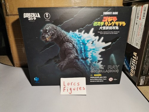 Hiya toys godzilla 2001 gmk - toys,