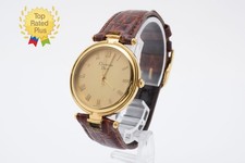 [ EXC＋5 ] Christian Dior