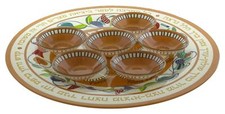 Glass Seder Plate with 6 Bowls Birds and Pomegranates 36cm Brown 5431