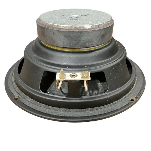 Pioneer inkel 100w - pioneer, 6”