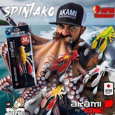 AKAMI SPINTAKO OCTOPUS Tako
