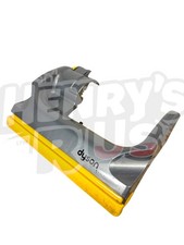 Genuine Dyson DC07 Upright