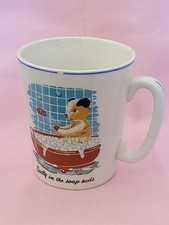 Vintage Sooty Bathtime