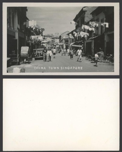 Singapore old real photo - real,