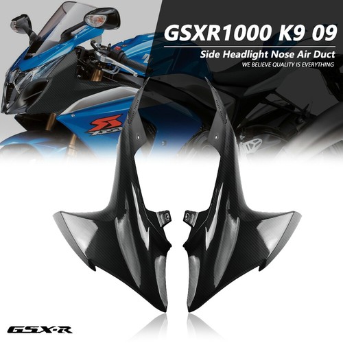 Carbon fiber side air duct - carbon,