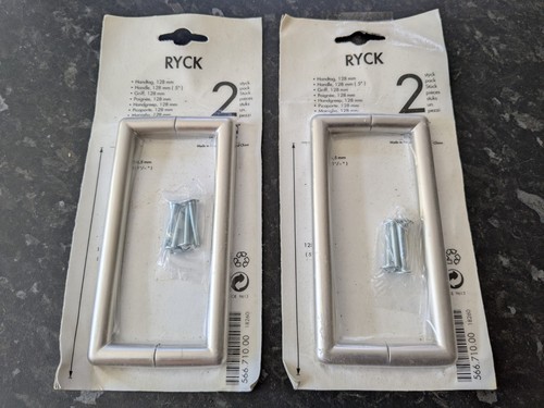 Ikea ryck door - door, handles