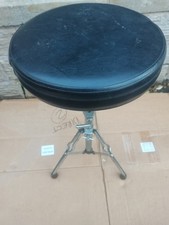 RBK Drum stool fully adjustable works as it should with fault
