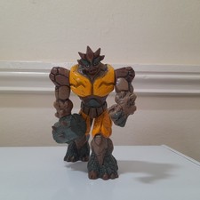 Gormiti The Lord of the Earth