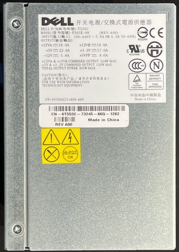 Dell optiplex 745 - optiplex,