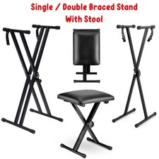 ADJUSTABLE PIANO STOOL KEYBOARD BENCH PADDED SEAT & KEYBOARD X-FRAME STAND