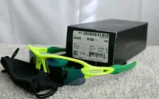 Oakley Flak Jacket 2.0