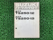TS250 Parts List 12/13 Suzuki