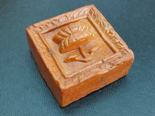 Unusual small vintage - unusual,