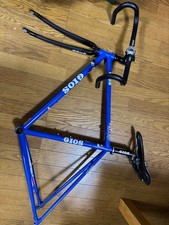 GIOS 2014 FELLEO frame, fork