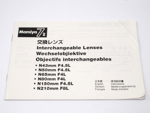 Interchangeable lenses for - interchangeable,