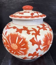 Spectacular Vintage Large Bulbous Chinese Lidded Ginger Jar With Orange Decor