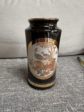 Vintage Art of Chokin Black