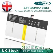 30Wh Battery 3.8V