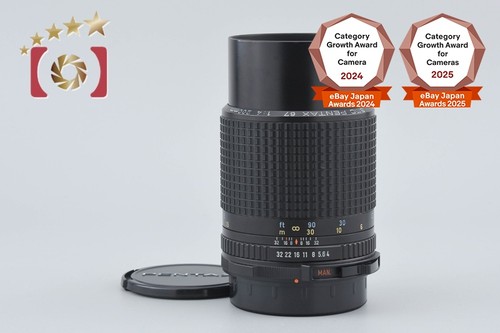 Pentax smc 200mm for - pentax,