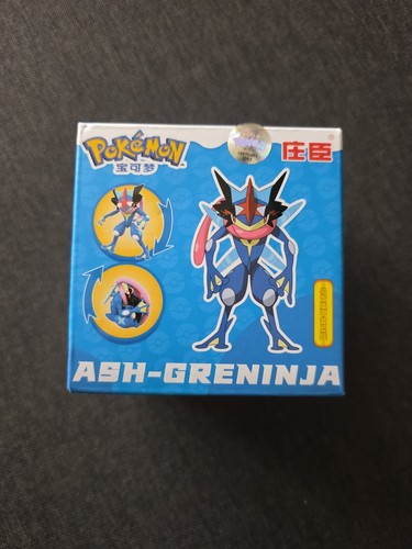 Pokemon transforming pokeball - pokemon,