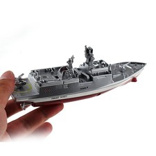 Tipmant Military RC Naval Ship