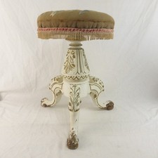 Antique Spinning/Rotating