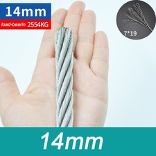 Wire Rope cable rigging