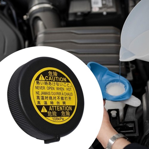 Radiator coolant recovery tank - recovery,