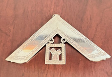 Vintage Past Master Square