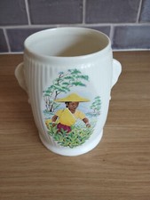 Sylvac Tea Picker Mid Century