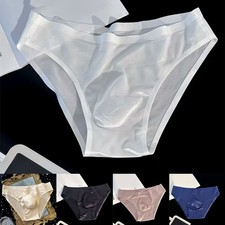 Mens Ultra Thin Seamless Ice