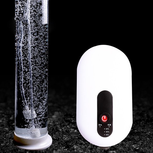 Rechargeable live bait aerator - rechargeable,