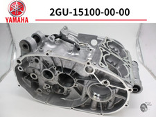 YAMAHA Genuine 1987-2006  Banshee 350 YFZ350 Engine Motor Cases 2GU-15100-00-00